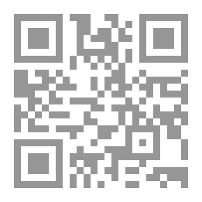 Qr Code أغاني من التراث المغربي (مجموعة مختارة ومدونة بالنوتة الموسيقية)