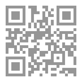 Qr Code The Economic Role Of The State Under Globalization
