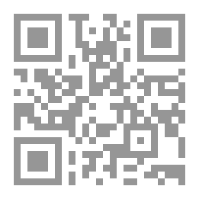 Qr Code Suspended Judgments: Essays on Books and Sensations