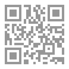 Qr Code الرؤية الملهمة