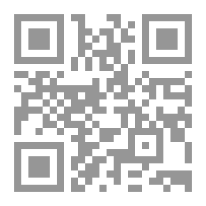 Qr Code From The History Of Islamic Ceuta; The Azafis ... Ceuta - Scholars And Princes ...
