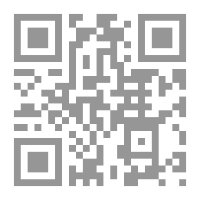 Qr Code مقالات كبار العلماء في الصحف السعودية القديمة : المجموعة الأولى 1343-1383 هـ ج3