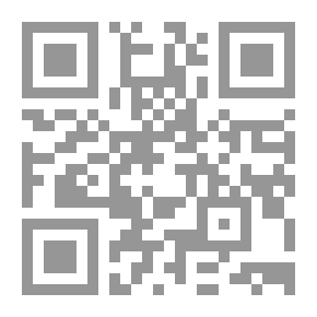 Qr Code فى فلسفة التاريخ