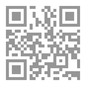 Qr Code Chess In Iceland And In Icelandic Literature: With Historical Notes On Other Table-games