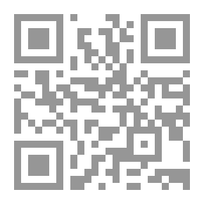 Qr Code الجرح و التعديل