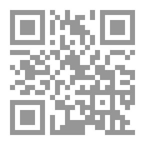 Qr Code غرافيتي الإنتفاضات - رحلة الى كواليس لغة الشارع