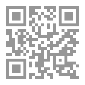 Qr Code الفتح المبين