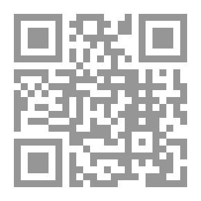 Qr Code النبي