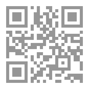 Qr Code Actress Aida Abdel Karim