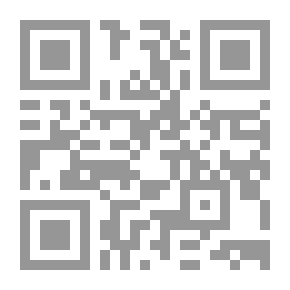 Qr Code موجة نار
