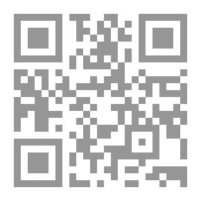 Qr Code Similarities Treasure