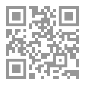 Qr Code النموذج العام لإعداد القادة : الجزء الثاني