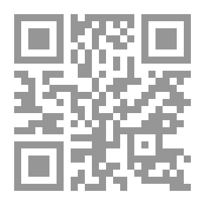 Qr Code ادارة الافراد/ مدخل كمي