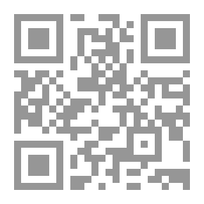 Qr Code مشنقة في فيلم كرتون
