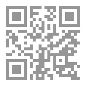 Qr Code تفسير سورة الكهف