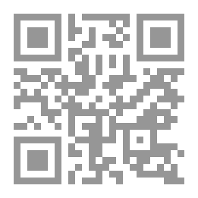 Qr Code فن الرثاء في الشعر العربي في العصر المملوكي