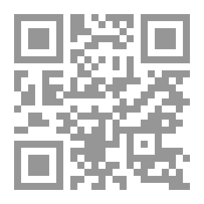 Qr Code نسائم الشوق