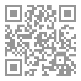Qr Code على أجنحة العصافير