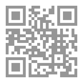 Qr Code الحركة الجسيمة في لامية العجم للطغرائي `دراسة بلاغية`