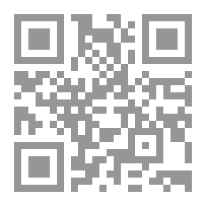 Qr Code تحريم الخضاب بالسواد