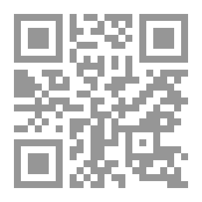 Qr Code مبادئ الإدارة الحديثة النظريات –العلميات الإدارية – وظائف المنظمة