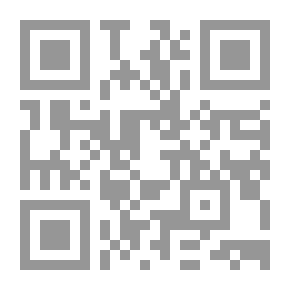 Qr Code التمهيد juz 4