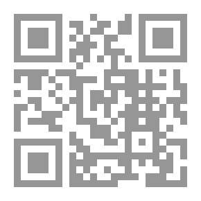 Qr Code Damascus Wearing A Helmet