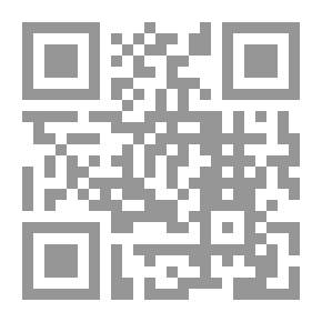 Qr Code Transplantation And Transplantation Of Human Organs Between Law And Sharia