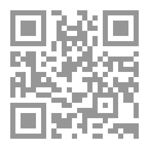 Qr Code فاء ديسمبر