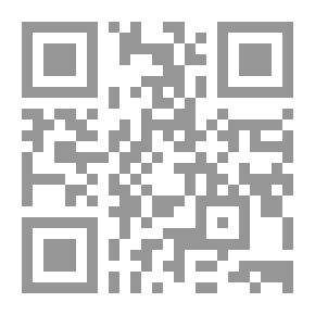 Qr Code Al-Jarmawiyah Poem In Supplication With The Most Beautiful Names