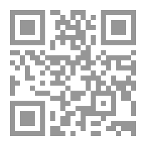 Qr Code الرجل ذو السترة البنية