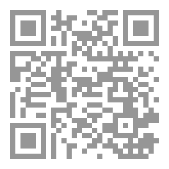 Qr Code شفرة الخلود: كيف تحفر أفعالنا في الجينات وتتوارثها الأجيال؟