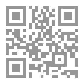 Qr Code Muhammad The Last Messenger The Last Message