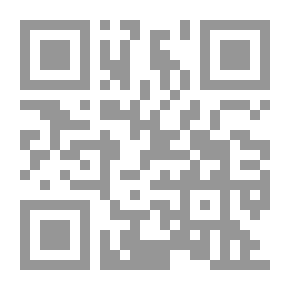 Qr Code Training Foundations And Principles