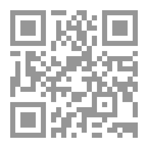 Qr Code The Arbiter: A Novel