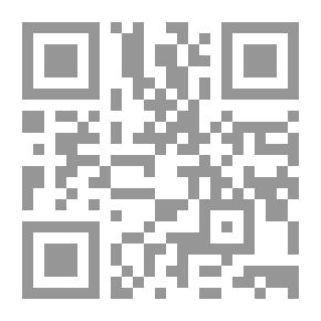 Qr Code رؤوس حفر الآبار للتقنيين
