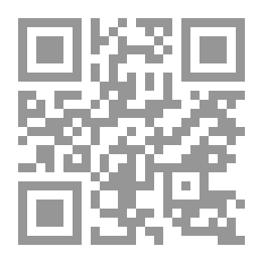Qr Code الظمأ... للحب