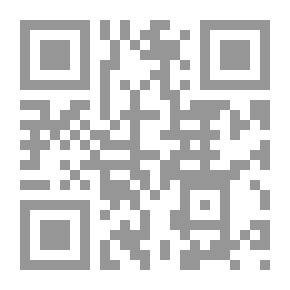 Qr Code رحمت