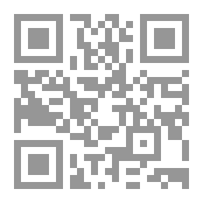 Qr Code Light Of Knowledge In Mathematics; Textbook For The First Grade Of Secondary Education