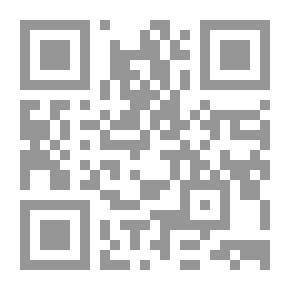 Qr Code من Easy Chair ، المجلد 2