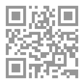 Qr Code Islamic Art In Egypt
