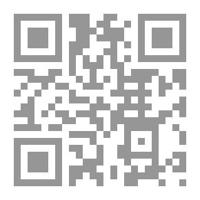Qr Code من يصوت؟