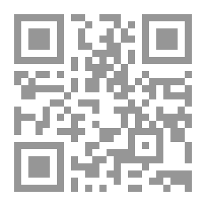 Qr Code امتداح الخالة