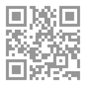 Qr Code سياسة فرنسا التعليمية في الجزائر