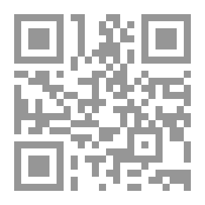 Qr Code رواية الإنجيل يرويه المسيح لـ جوزيه ساراماغو