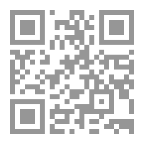 Qr Code Get Ripped `The Key Exercies For Muscle Growth`