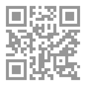 Qr Code 52 تكاتكا