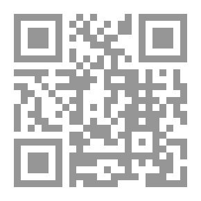 Qr Code التجميع العنقودي المدرسي الشامل والتدريس المتمايز