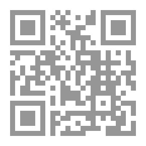 Qr Code الحرب العالمية الثالثة