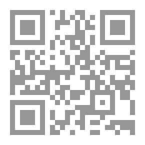 Qr Code سيبويه ويليه تحصيل الذهب في علم مجازات العرب